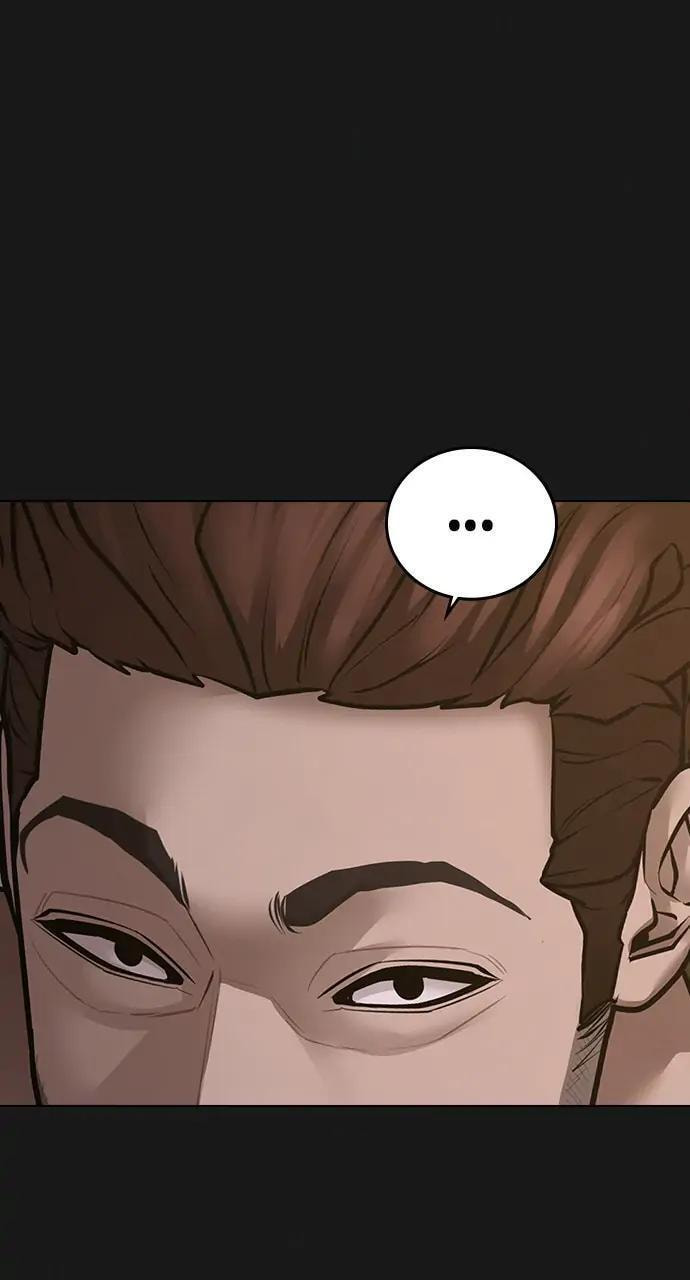 Read Reality Quest chapter 93 image 19 on Lezhin