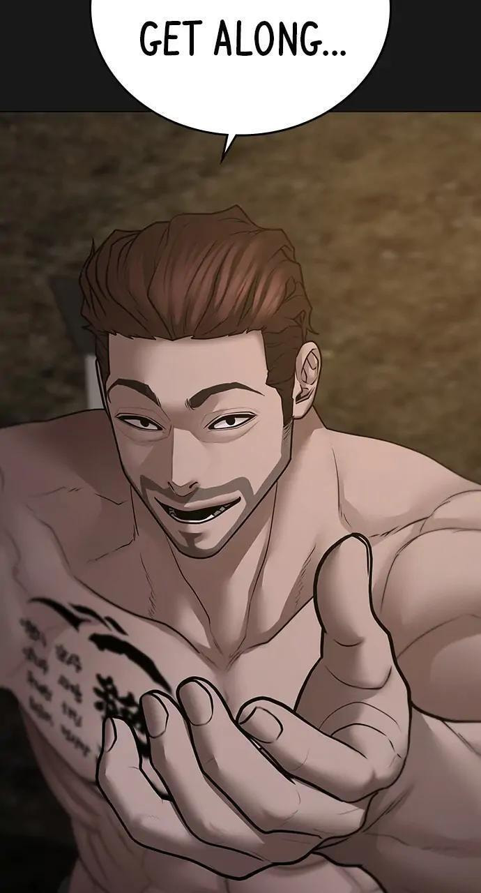 Read Reality Quest chapter 93 image 22 on Lezhin