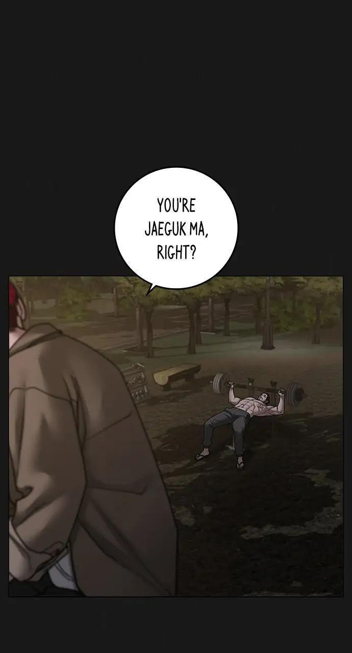Read Reality Quest chapter 93 image 3 on Lezhin