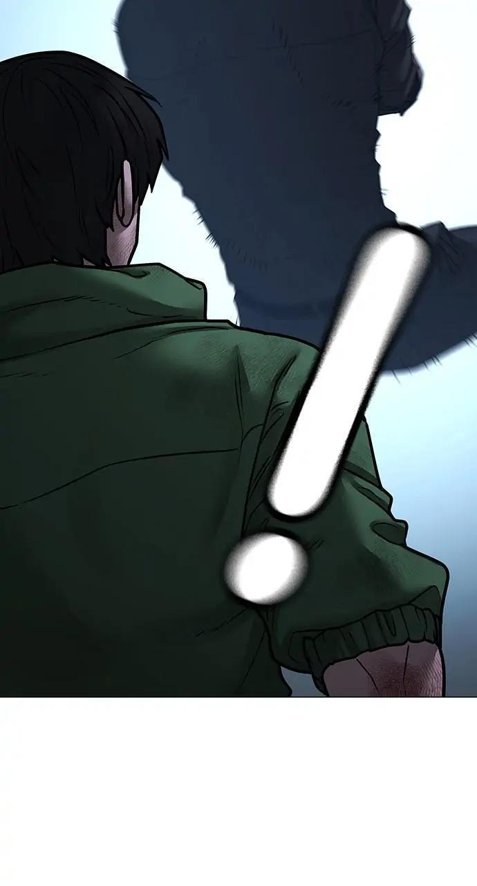 Read Reality Quest chapter 93 image 50 on Lezhin