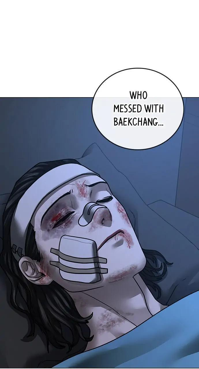 Read Reality Quest chapter 93 image 62 on Lezhin