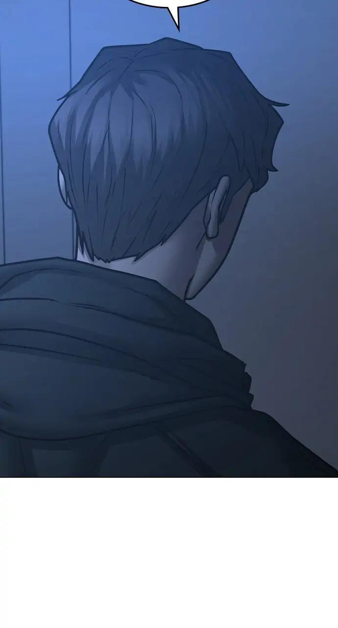 Read Reality Quest chapter 93 image 66 on Lezhin
