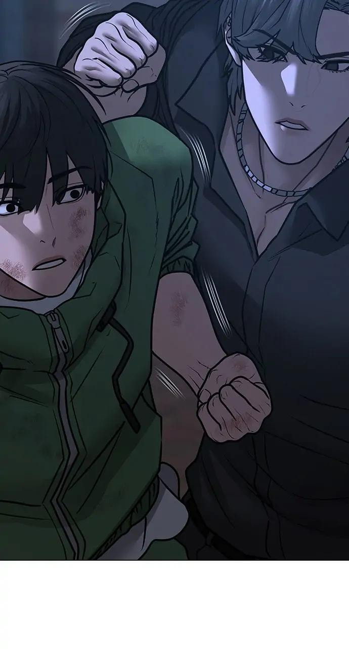 Read Reality Quest chapter 93 image 71 on Lezhin