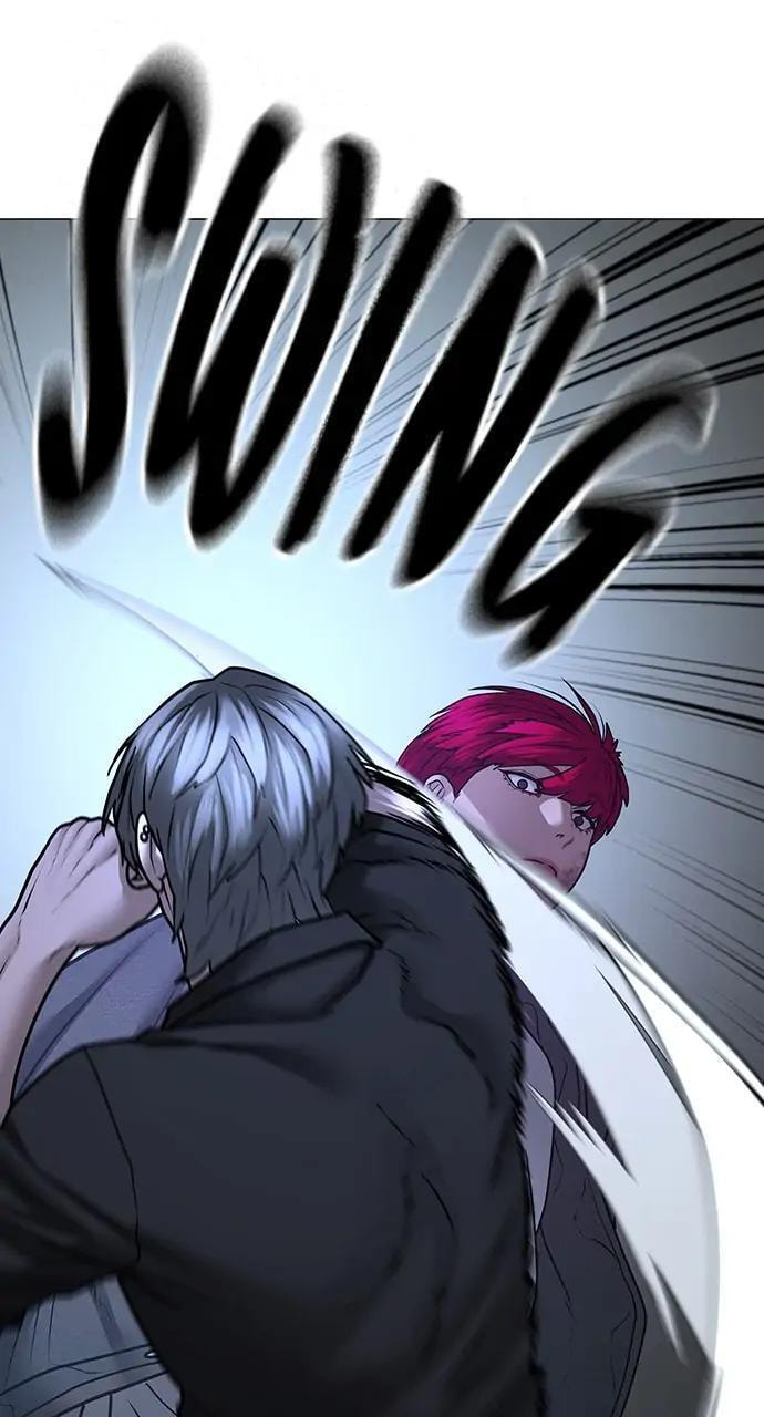 Read Reality Quest chapter 93 image 77 on Lezhin