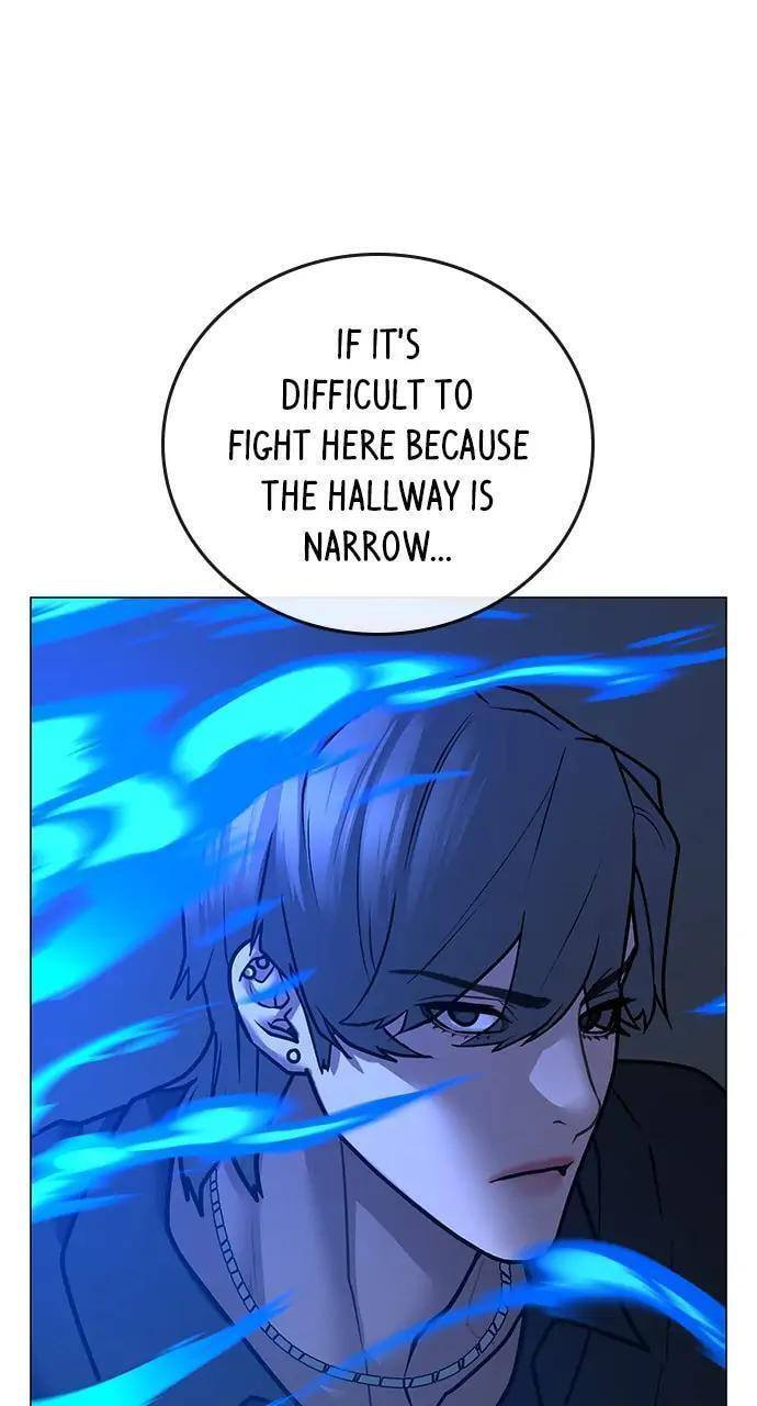 Read Reality Quest chapter 93 image 94 on Lezhin