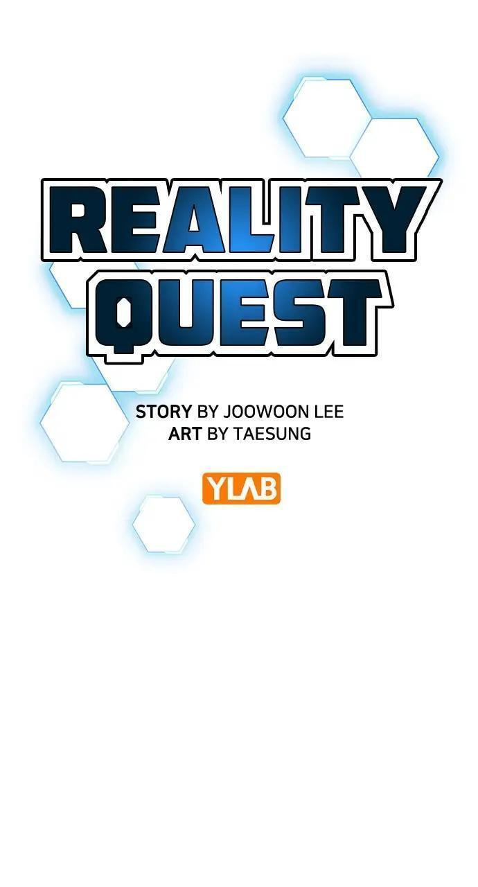 Read Reality Quest chapter 94 image 1 on Lezhin