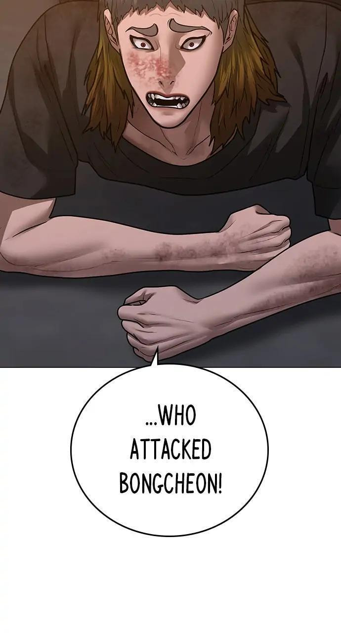 Read Reality Quest chapter 94 image 125 on Lezhin