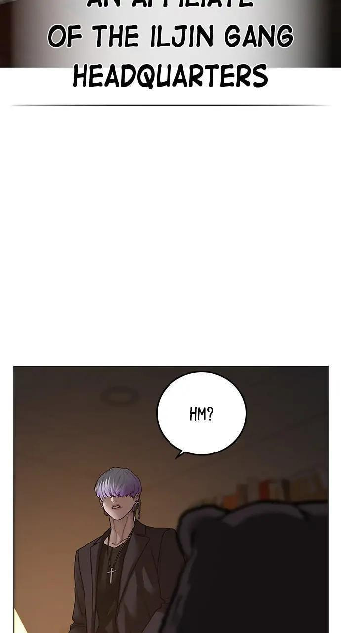 Read Reality Quest chapter 94 image 145 on Lezhin