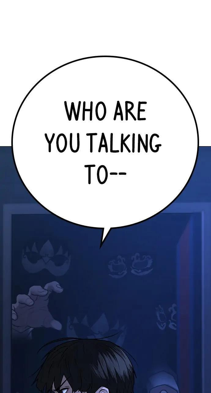 Read Reality Quest chapter 94 image 18 on Lezhin