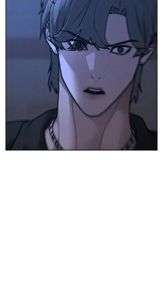 Read Reality Quest chapter 94 image 20 on Lezhin