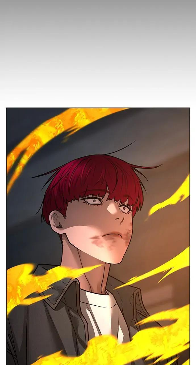 Read Reality Quest chapter 94 image 84 on Lezhin