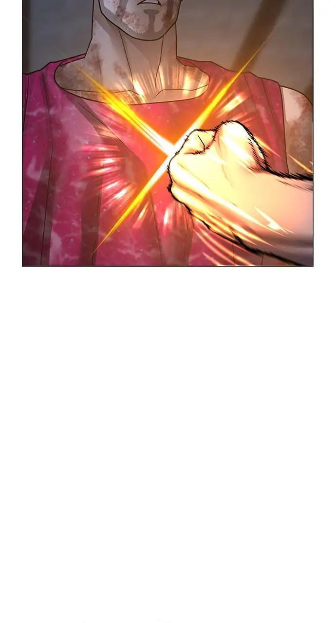 Read Reality Quest chapter 94 image 94 on Lezhin