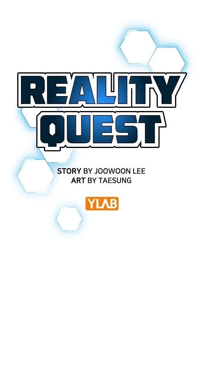 Read Reality Quest chapter 95 image 1 on Lezhin