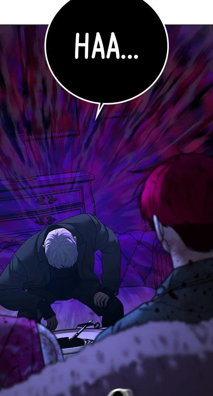 Read Reality Quest chapter 95 image 110 on Lezhin
