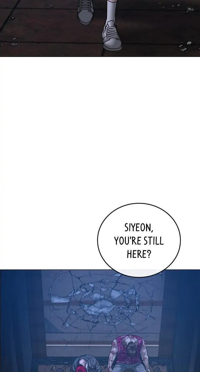 Read Reality Quest chapter 95 image 19 on Lezhin