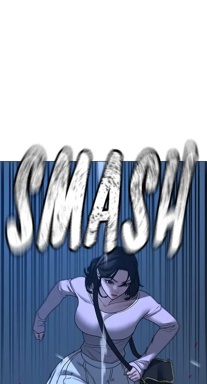 Read Reality Quest chapter 95 image 22 on Lezhin