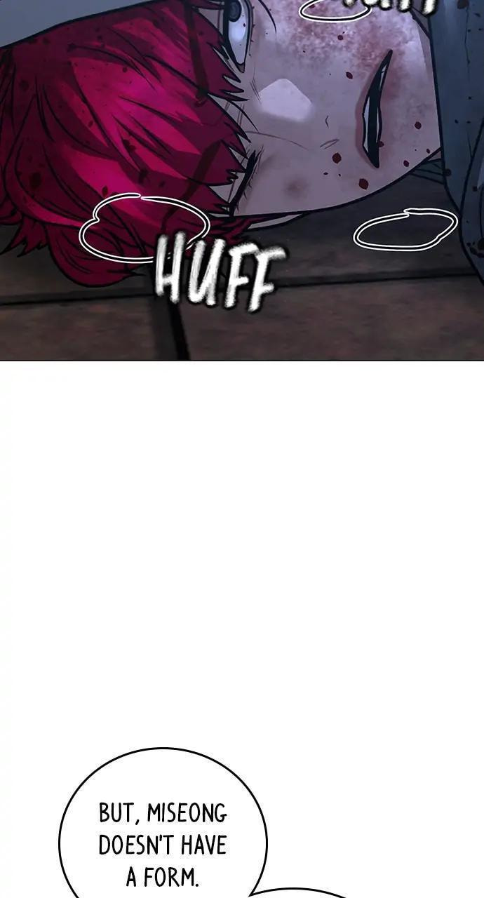 Read Reality Quest chapter 95 image 29 on Lezhin