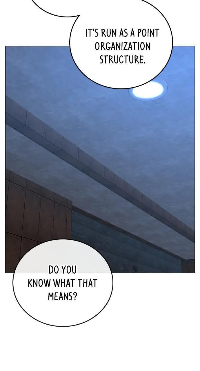 Read Reality Quest chapter 95 image 30 on Lezhin