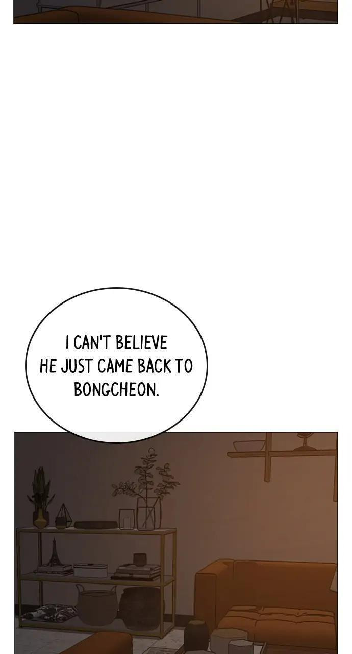 Read Reality Quest chapter 95 image 66 on Lezhin
