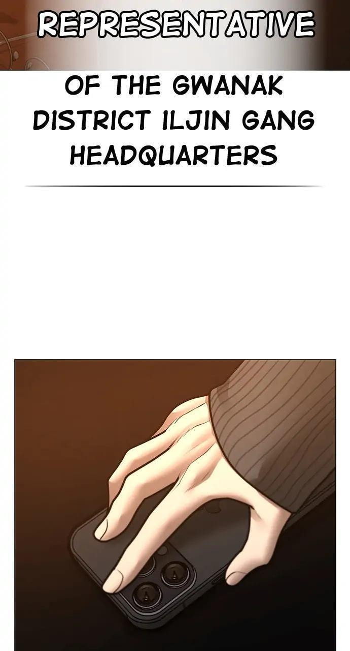 Read Reality Quest chapter 95 image 70 on Lezhin