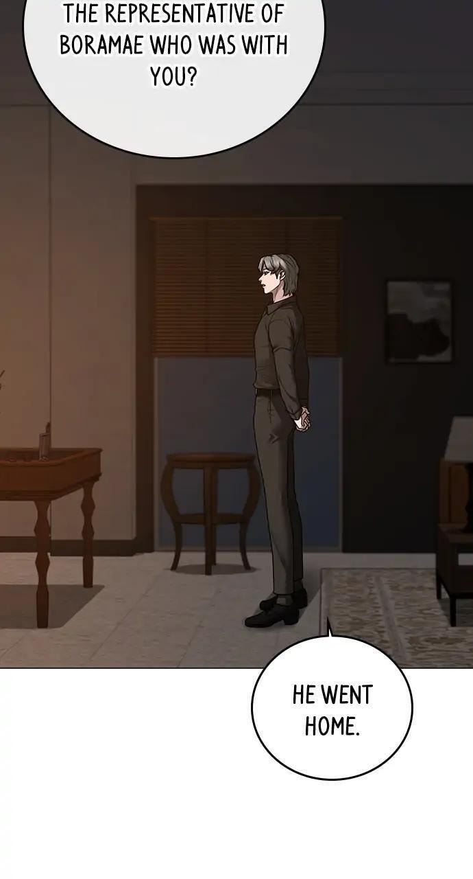 Read Reality Quest chapter 95 image 75 on Lezhin