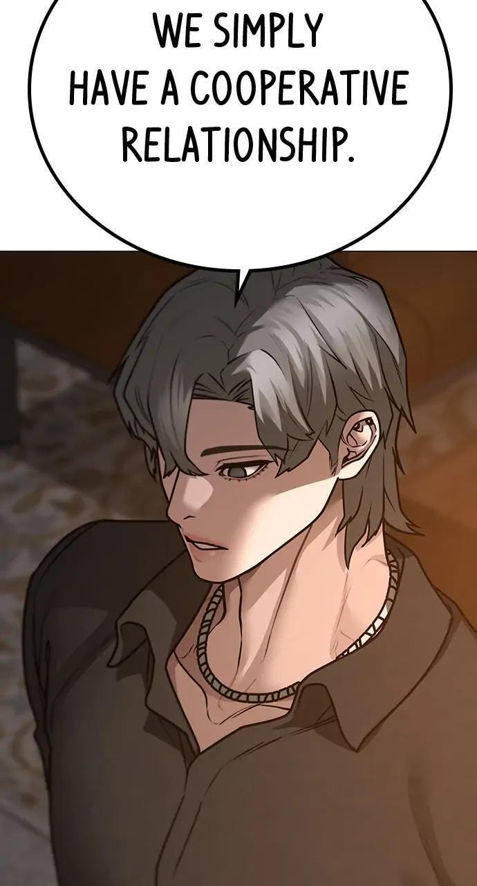 Read Reality Quest chapter 95 image 81 on Lezhin