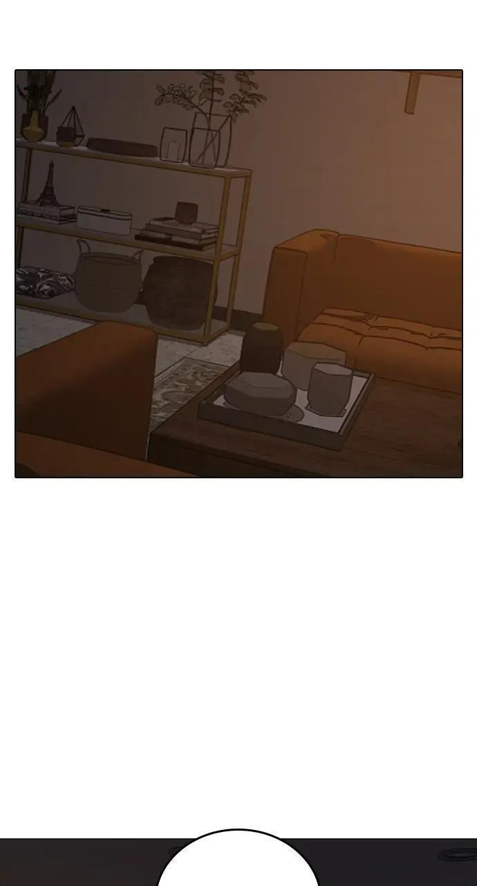 Read Reality Quest chapter 95 image 85 on Lezhin
