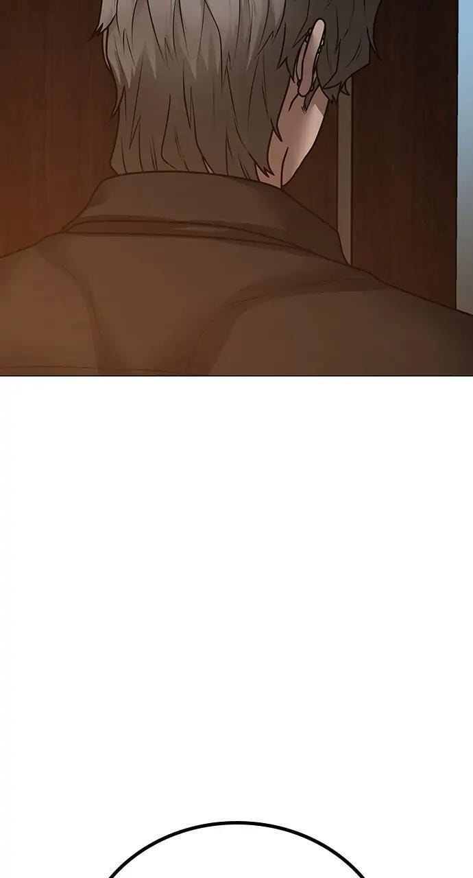 Read Reality Quest chapter 95 image 89 on Lezhin