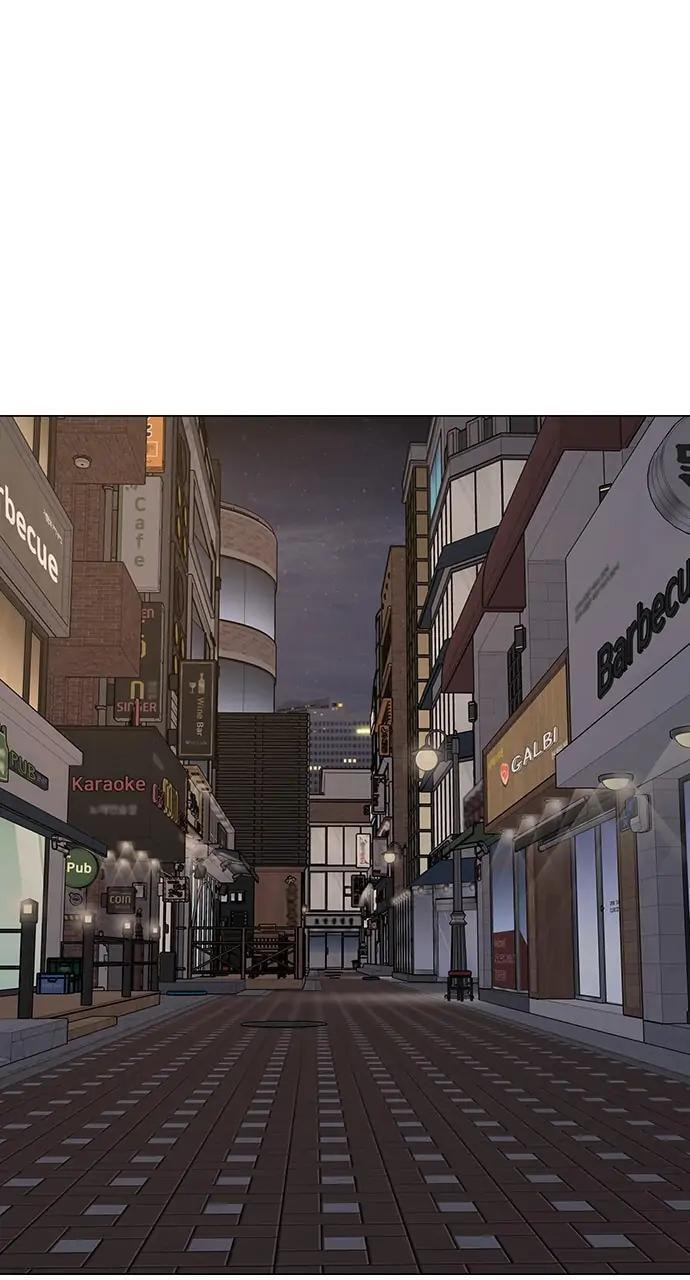 Read Reality Quest chapter 96 image 116 on Lezhin