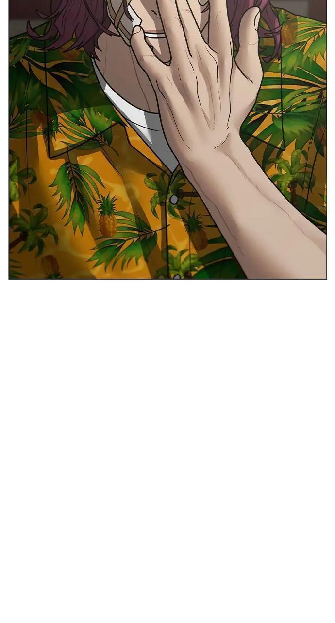 Read Reality Quest chapter 96 image 119 on Lezhin