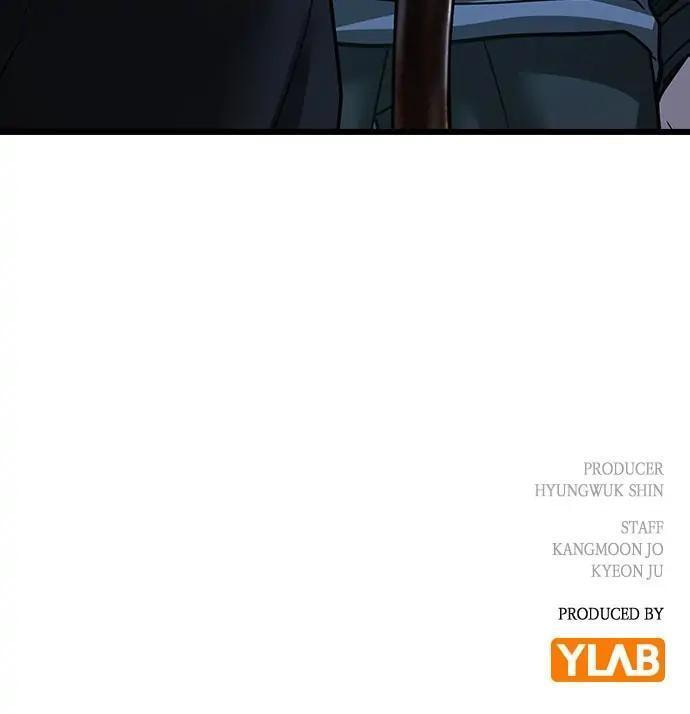 Read Reality Quest chapter 96 image 144 on Lezhin
