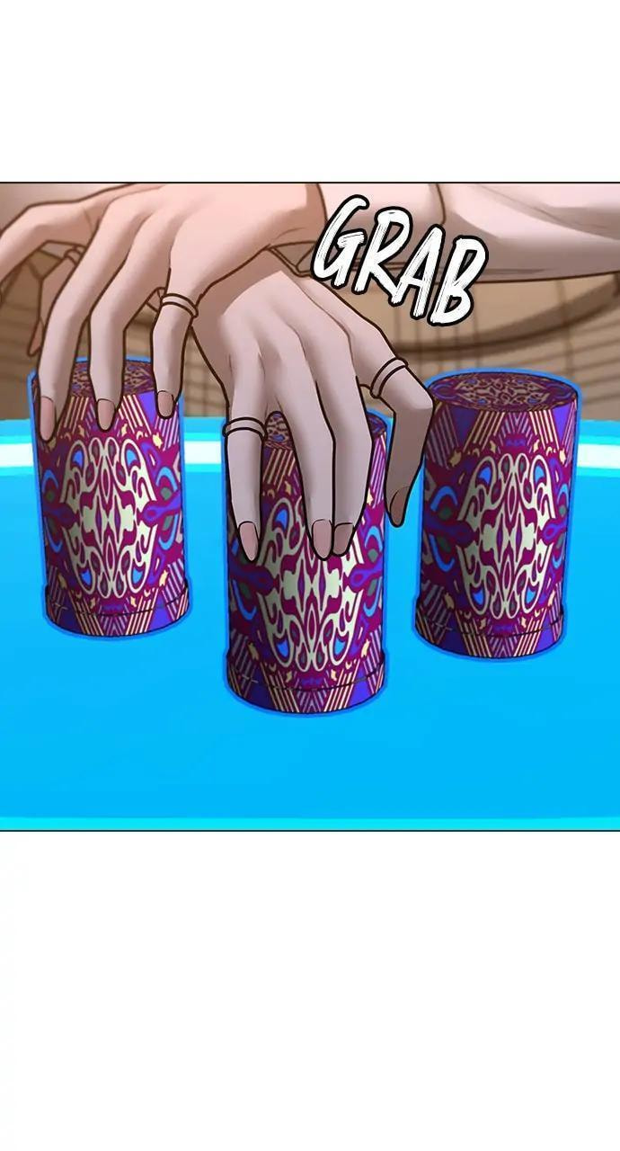 Read Reality Quest chapter 96 image 43 on Lezhin