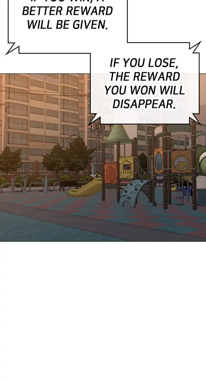 Read Reality Quest chapter 96 image 51 on Lezhin
