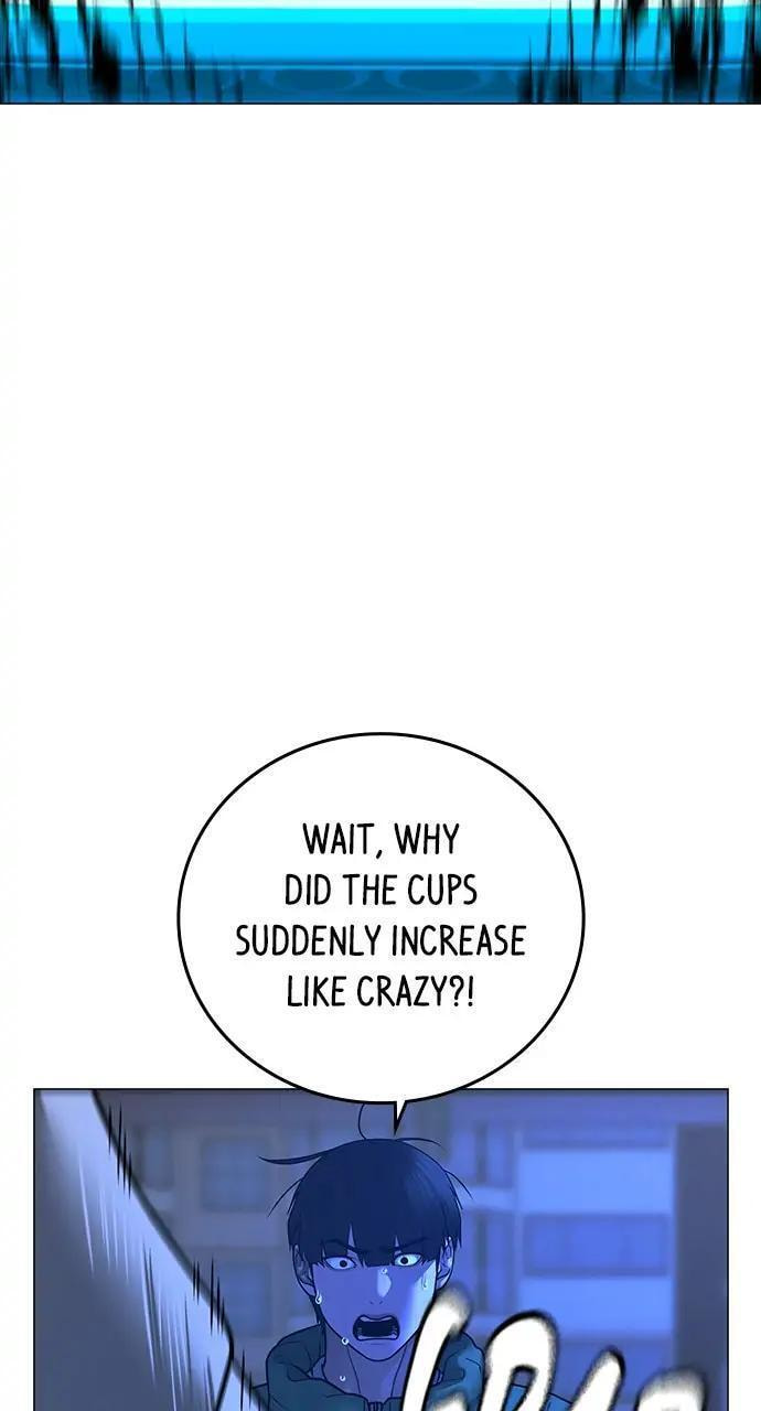 Read Reality Quest chapter 96 image 74 on Lezhin