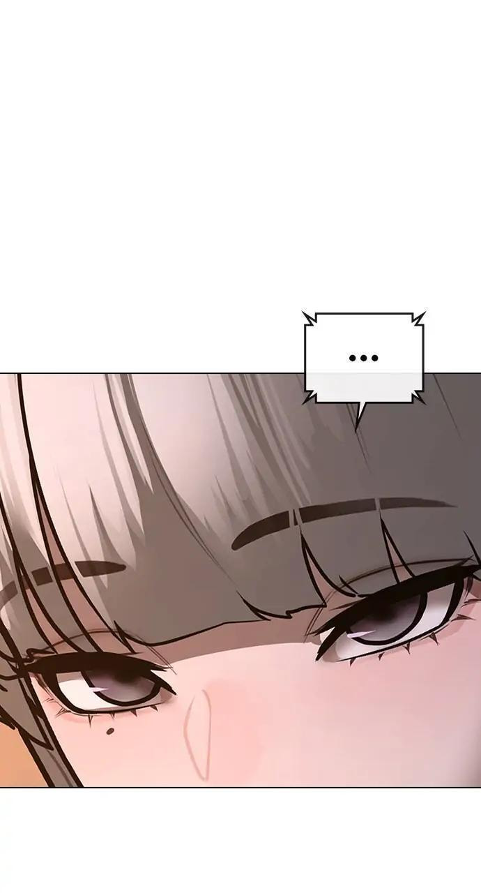 Read Reality Quest chapter 96 image 89 on Lezhin