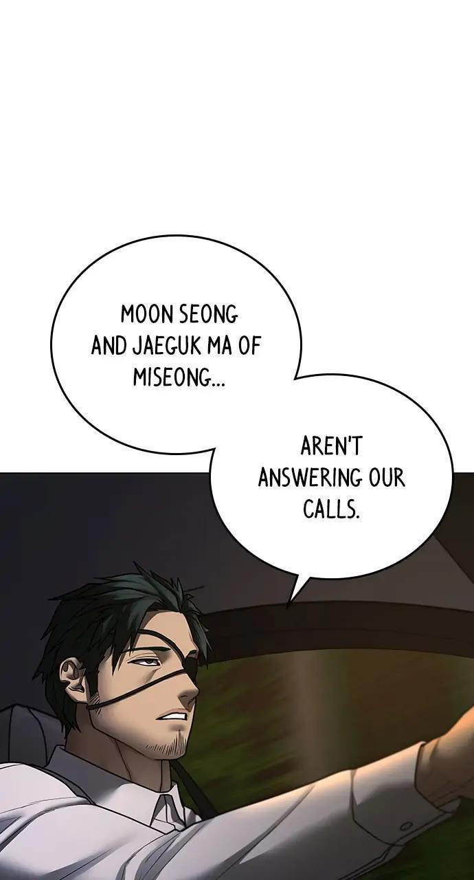 Read Reality Quest chapter 96 image 97 on Lezhin