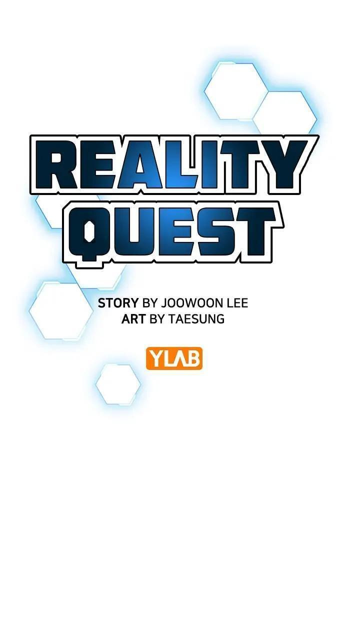 Read Reality Quest chapter 97 image 1 on Lezhin