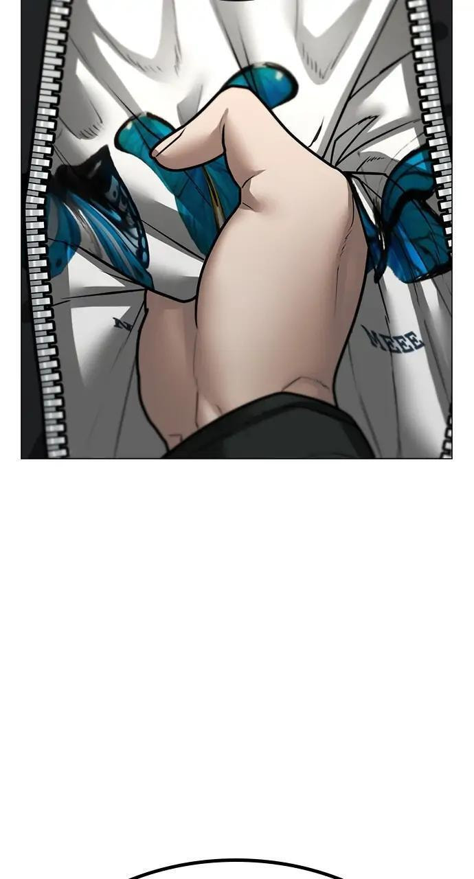 Read Reality Quest chapter 97 image 11 on Lezhin