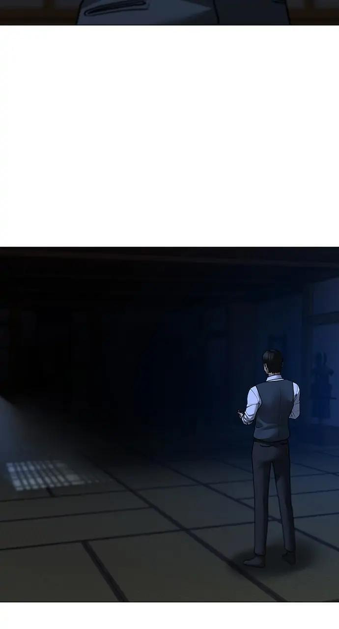 Read Reality Quest chapter 97 image 113 on Lezhin