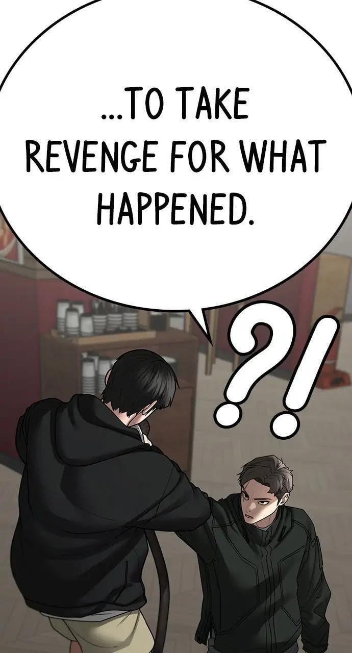 Read Reality Quest chapter 97 image 12 on Lezhin