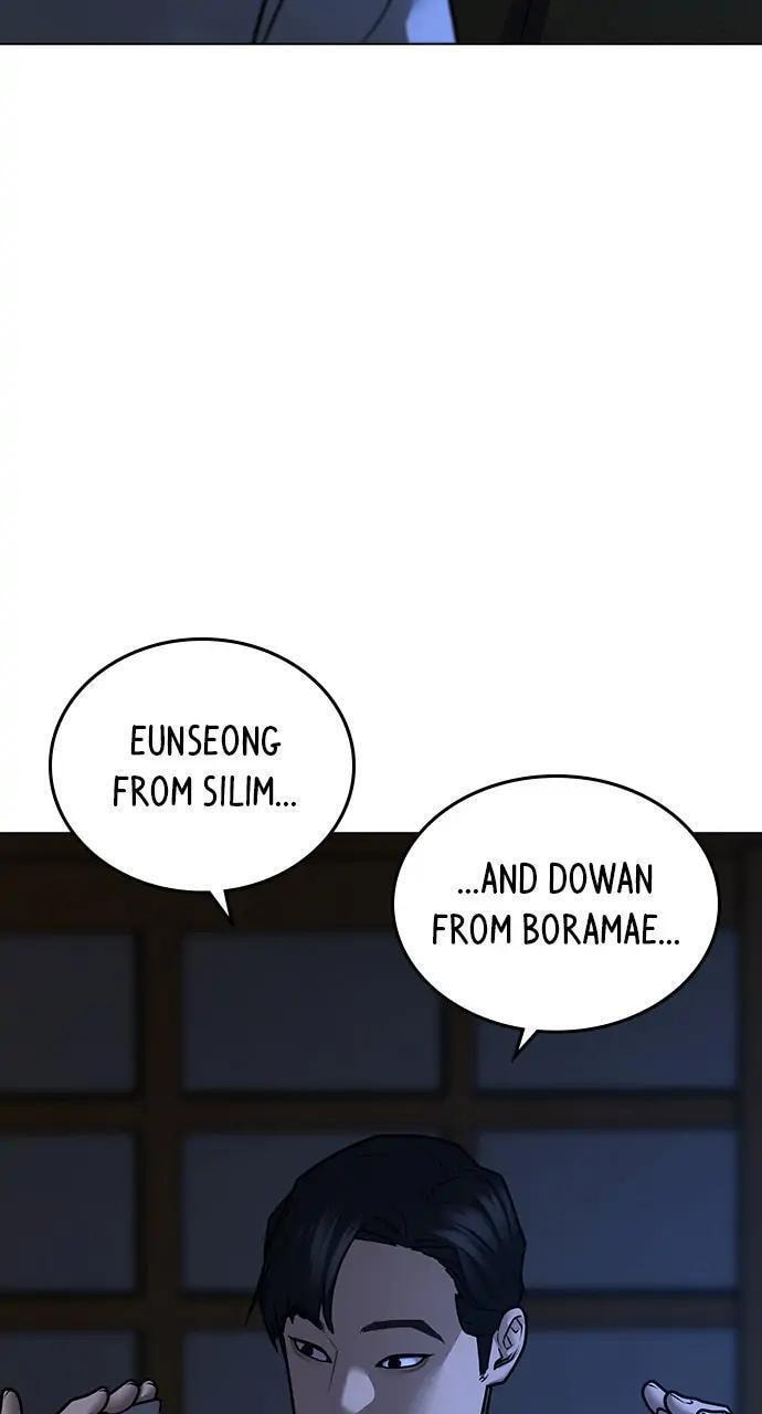 Read Reality Quest chapter 97 image 120 on Lezhin