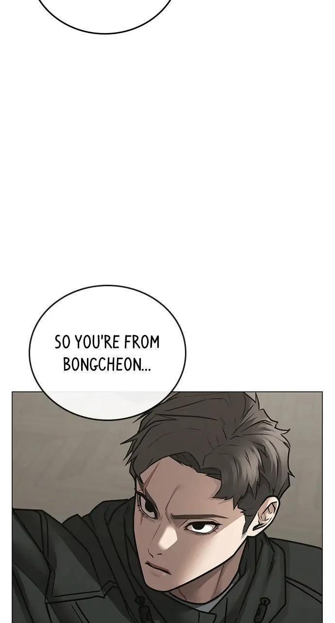 Read Reality Quest chapter 97 image 20 on Lezhin