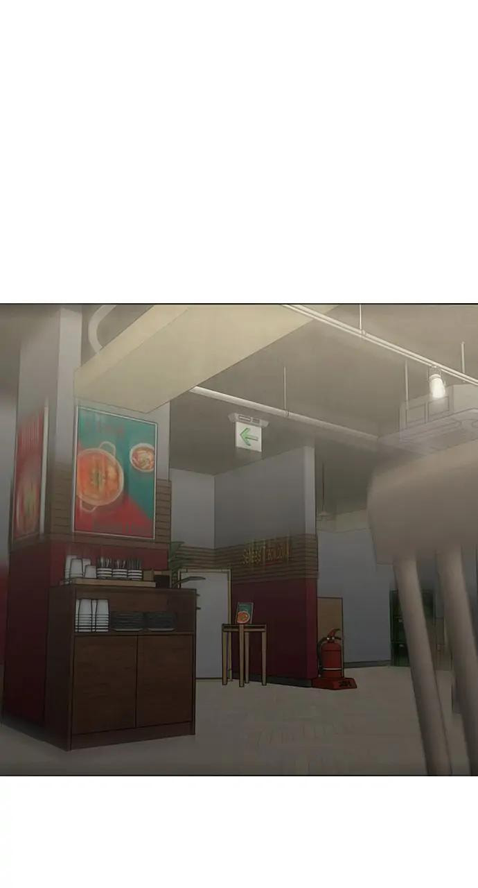 Read Reality Quest chapter 97 image 28 on Lezhin