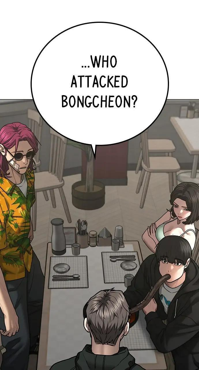 Read Reality Quest chapter 97 image 3 on Lezhin