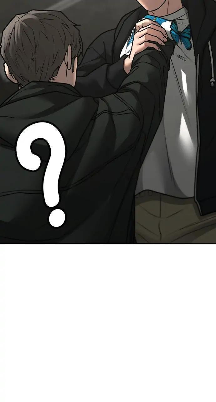 Read Reality Quest chapter 97 image 30 on Lezhin