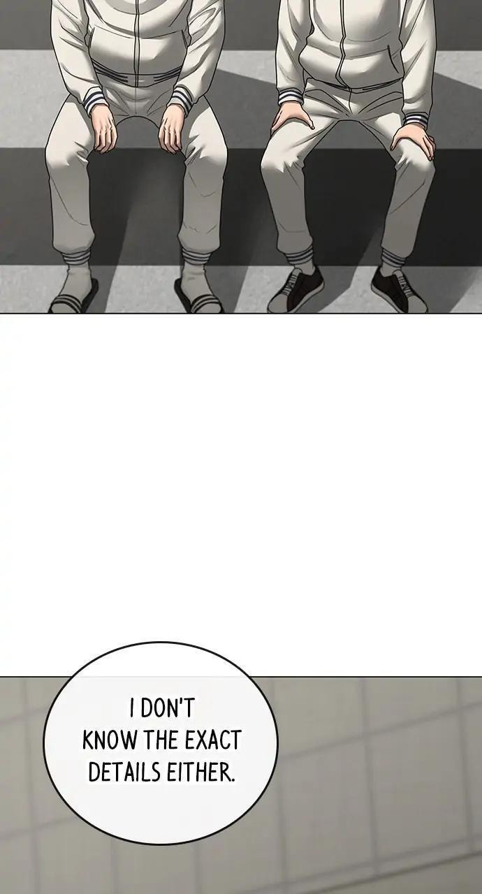Read Reality Quest chapter 97 image 81 on Lezhin