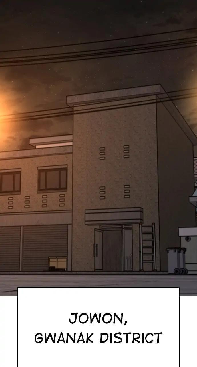 Read Reality Quest chapter 97 image 86 on Lezhin