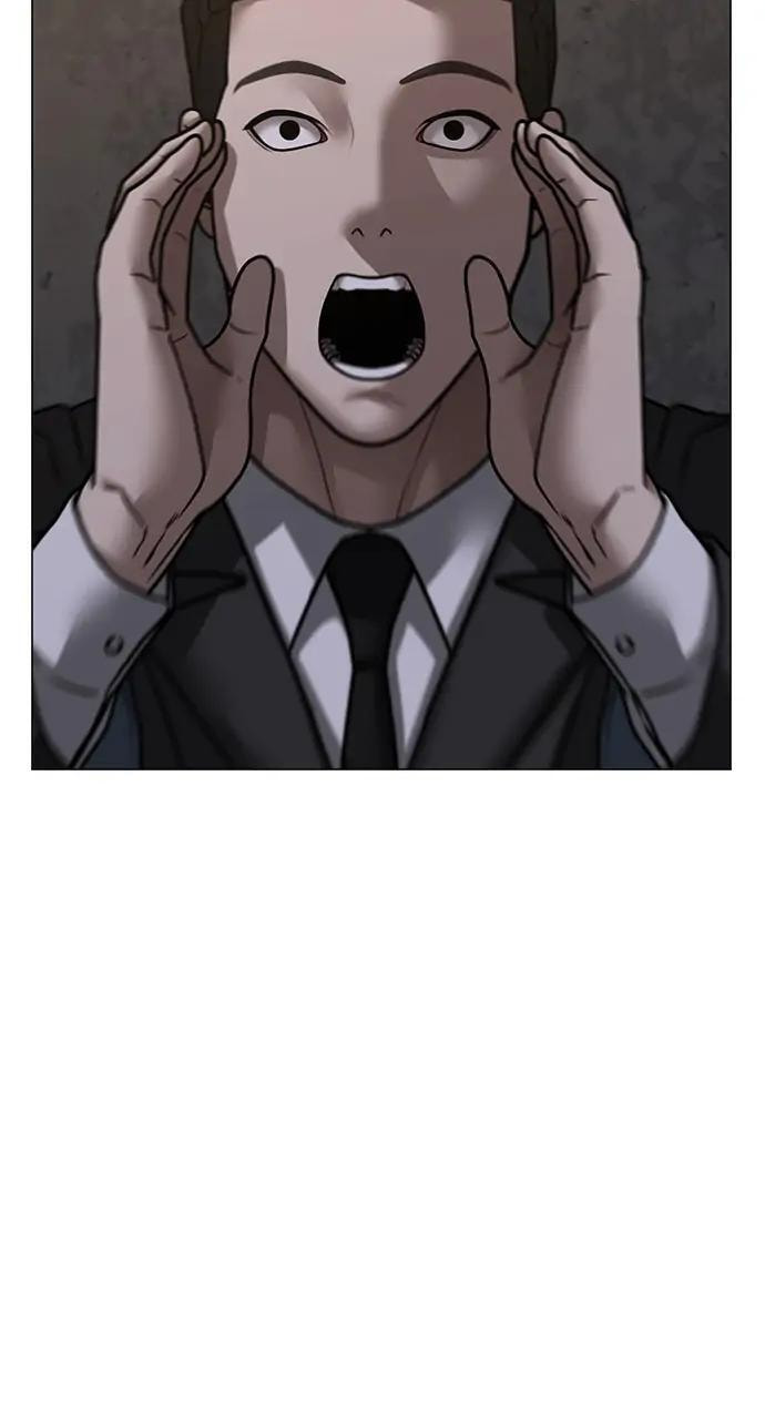 Read Reality Quest chapter 97 image 88 on Lezhin