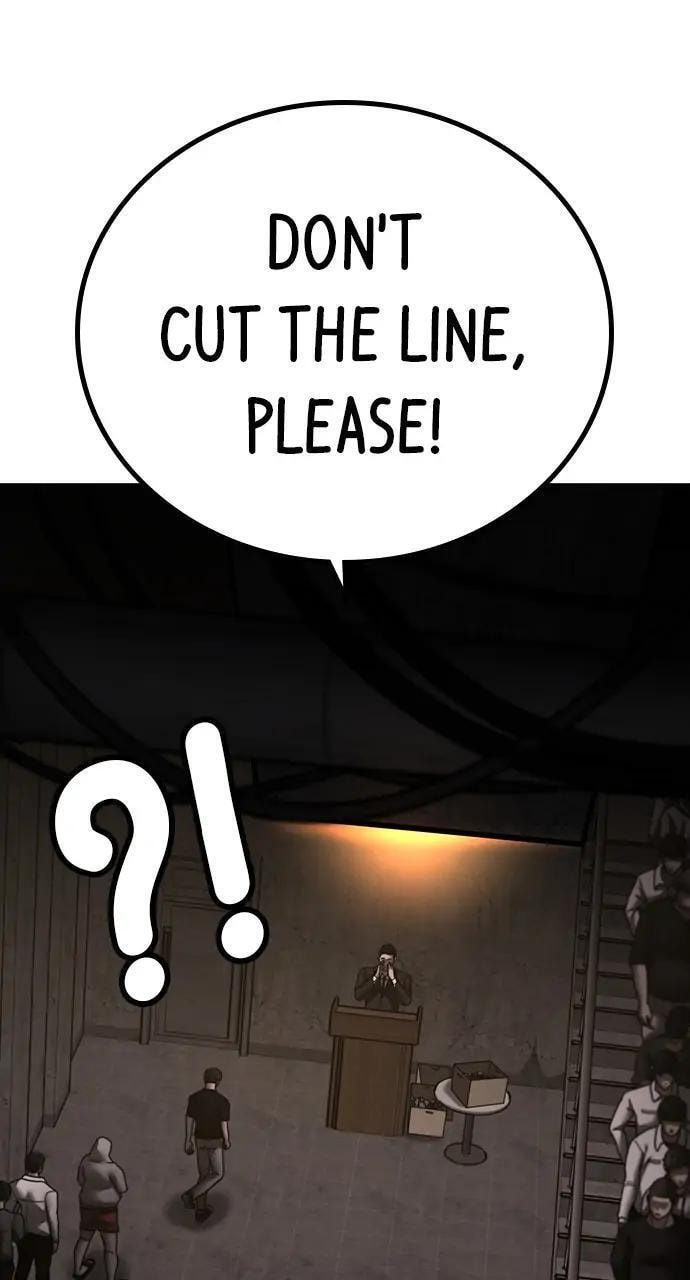 Read Reality Quest chapter 97 image 89 on Lezhin