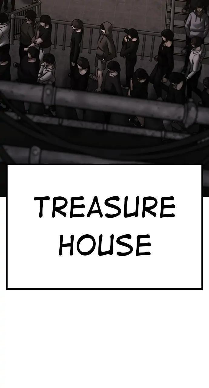 Read Reality Quest chapter 97 image 90 on Lezhin